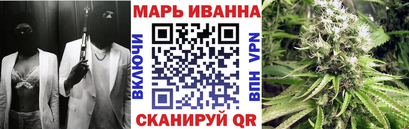 Купить закладку КОКАИН  МЕФ  Канабис  Лосино-Петровский