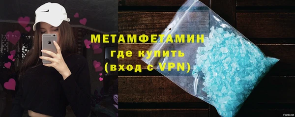 герыч Дмитриев