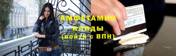 mix Дмитровск