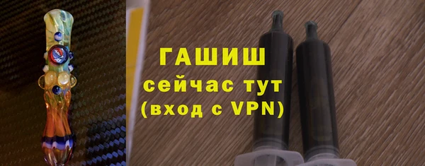 mix Дмитровск