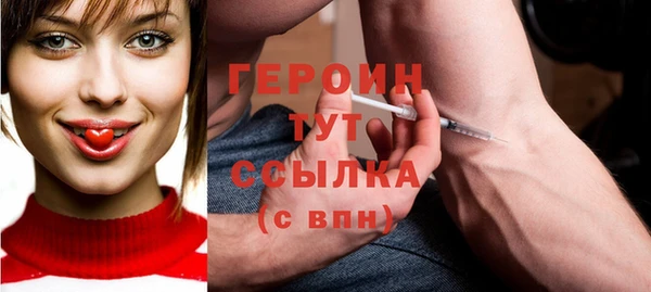 mix Дмитровск