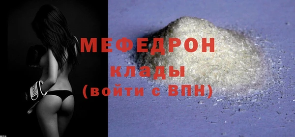 mix Дмитровск