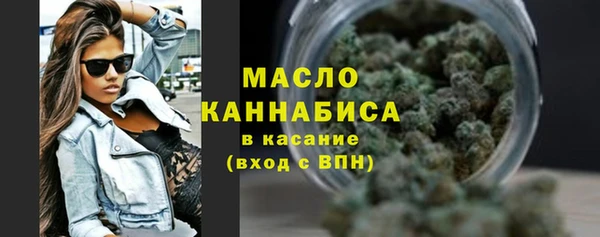 герыч Дмитриев