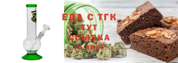 герыч Дмитриев