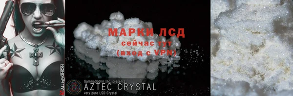 герыч Дмитриев