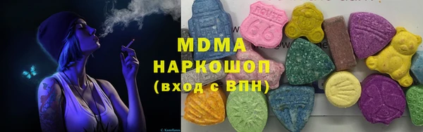 mix Дмитровск