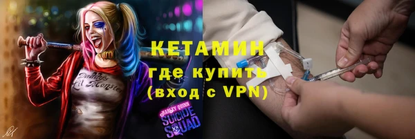 mix Дмитровск