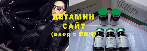 каннабис Елизово