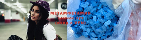 герыч Дмитриев