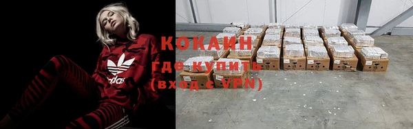 mix Дмитровск