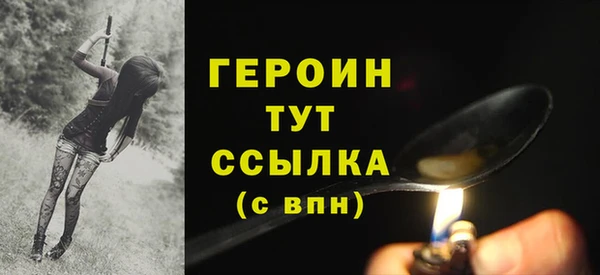 скорость Дмитров