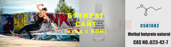 mix Дмитровск
