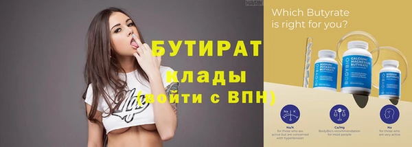 mix Дмитровск