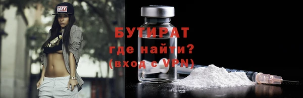 герыч Дмитриев
