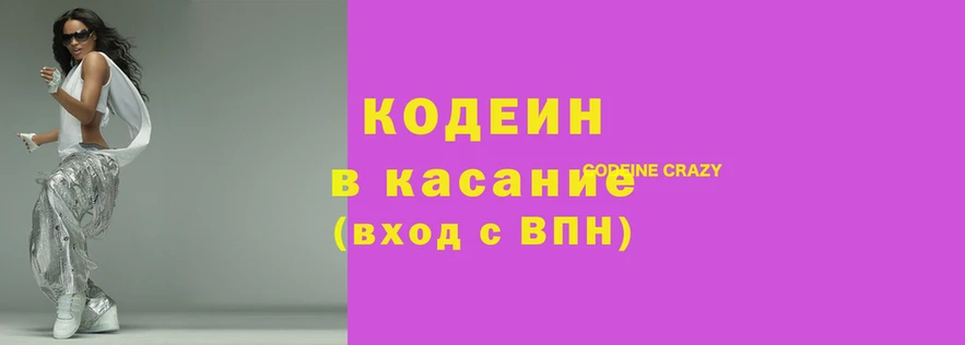 mix Дмитровск