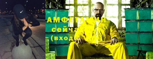 mix Дмитровск