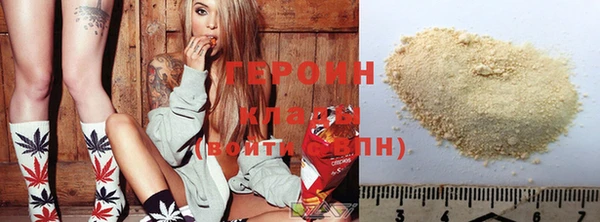 mix Дмитровск