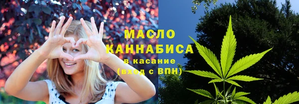 mix Дмитровск