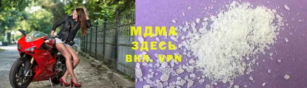 герыч Дмитриев