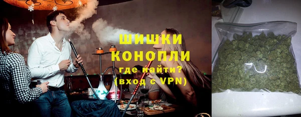 mix Дмитровск