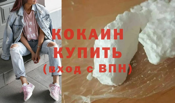герыч Дмитриев