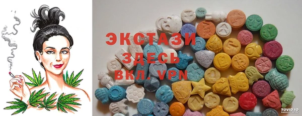 герыч Дмитриев
