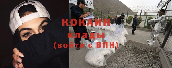 mix Дмитровск
