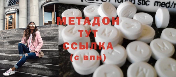 герыч Дмитриев